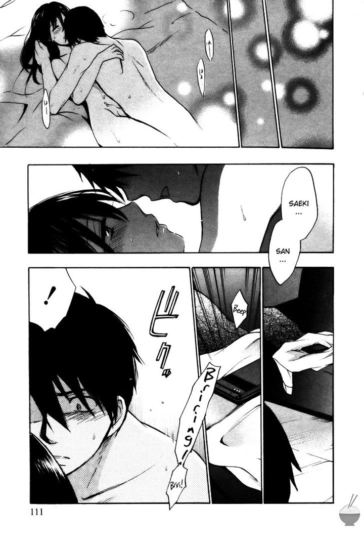 Velvet Kiss: Chapter Chapter-21 - Page 14