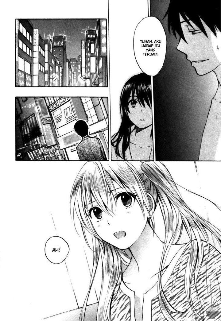 Velvet Kiss: Chapter Chapter-21 - Page 17