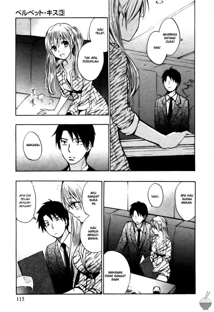 Velvet Kiss: Chapter Chapter-21 - Page 18