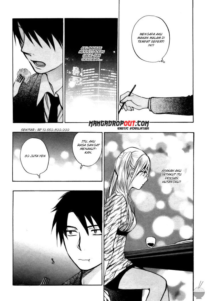 Velvet Kiss: Chapter Chapter-21 - Page 21