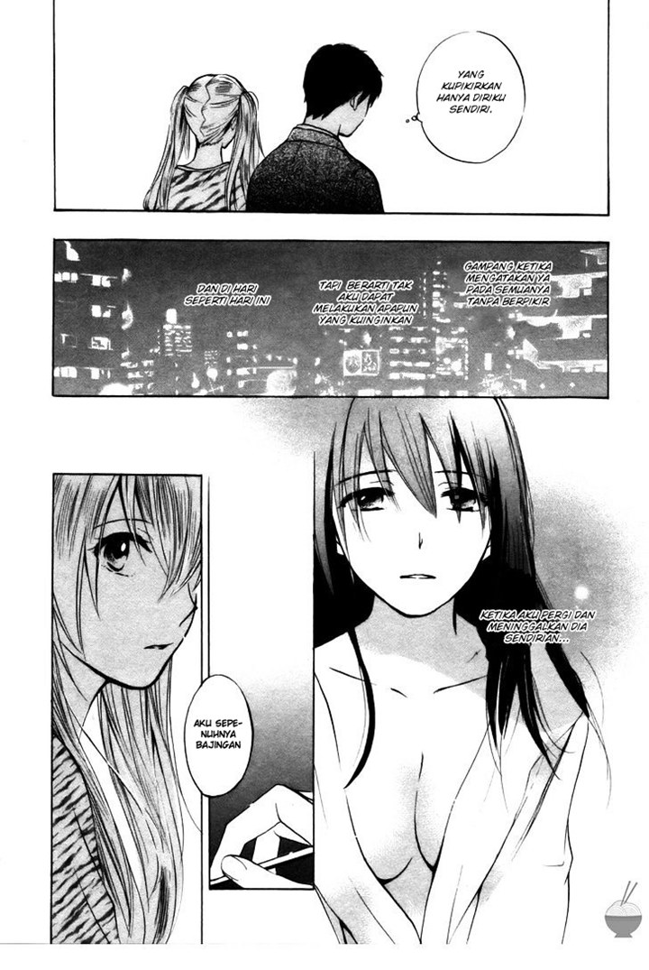 Velvet Kiss: Chapter Chapter-21 - Page 22