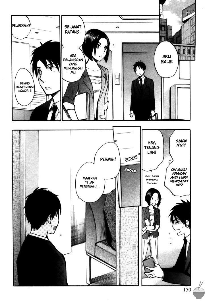 Velvet Kiss: Chapter Chapter-23 - Page 2