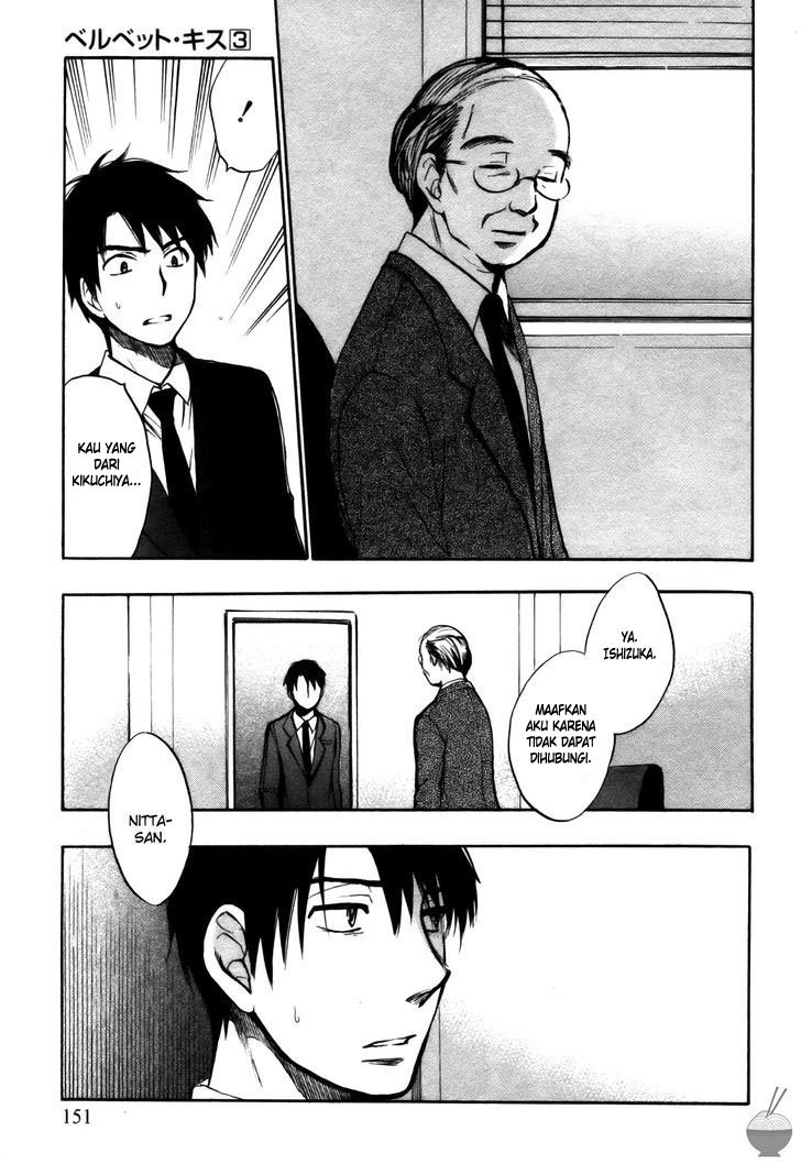 Velvet Kiss: Chapter Chapter-23 - Page 3