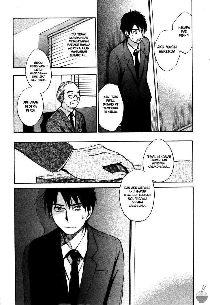 Velvet Kiss: Chapter Chapter-23 - Page 4
