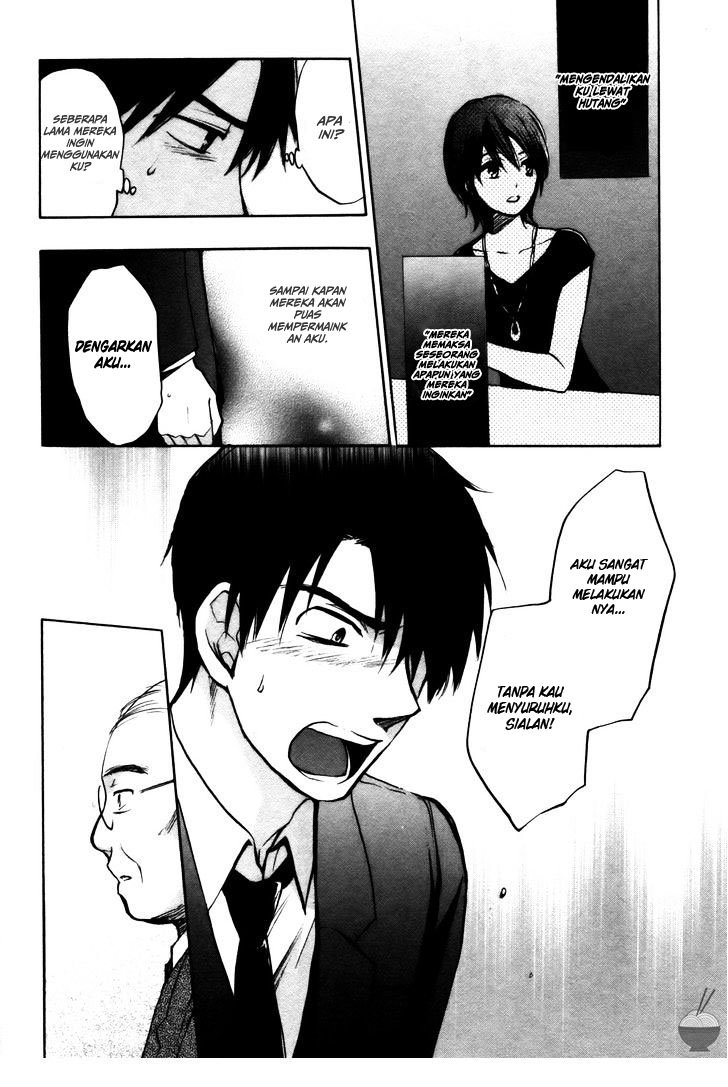Velvet Kiss: Chapter Chapter-23 - Page 6
