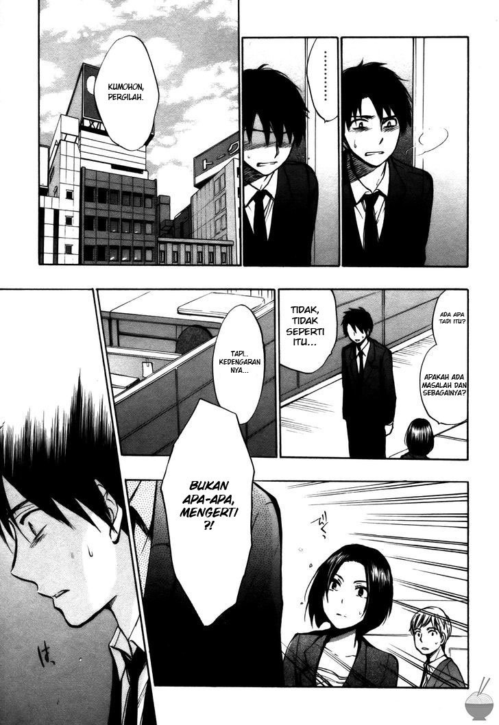 Velvet Kiss: Chapter Chapter-23 - Page 7