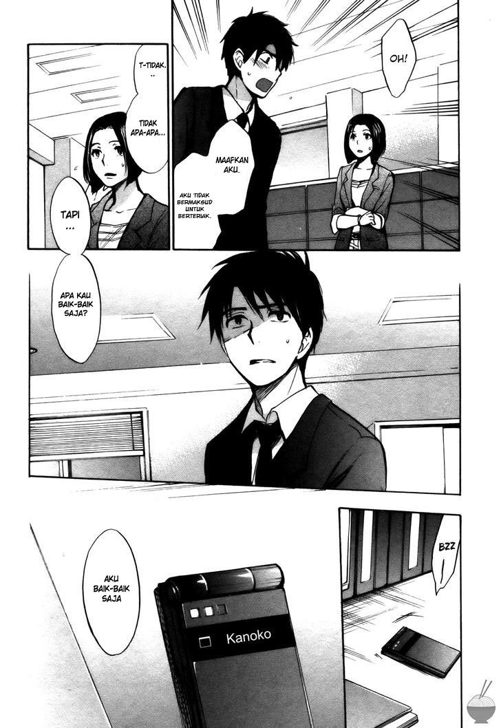 Velvet Kiss: Chapter Chapter-23 - Page 8