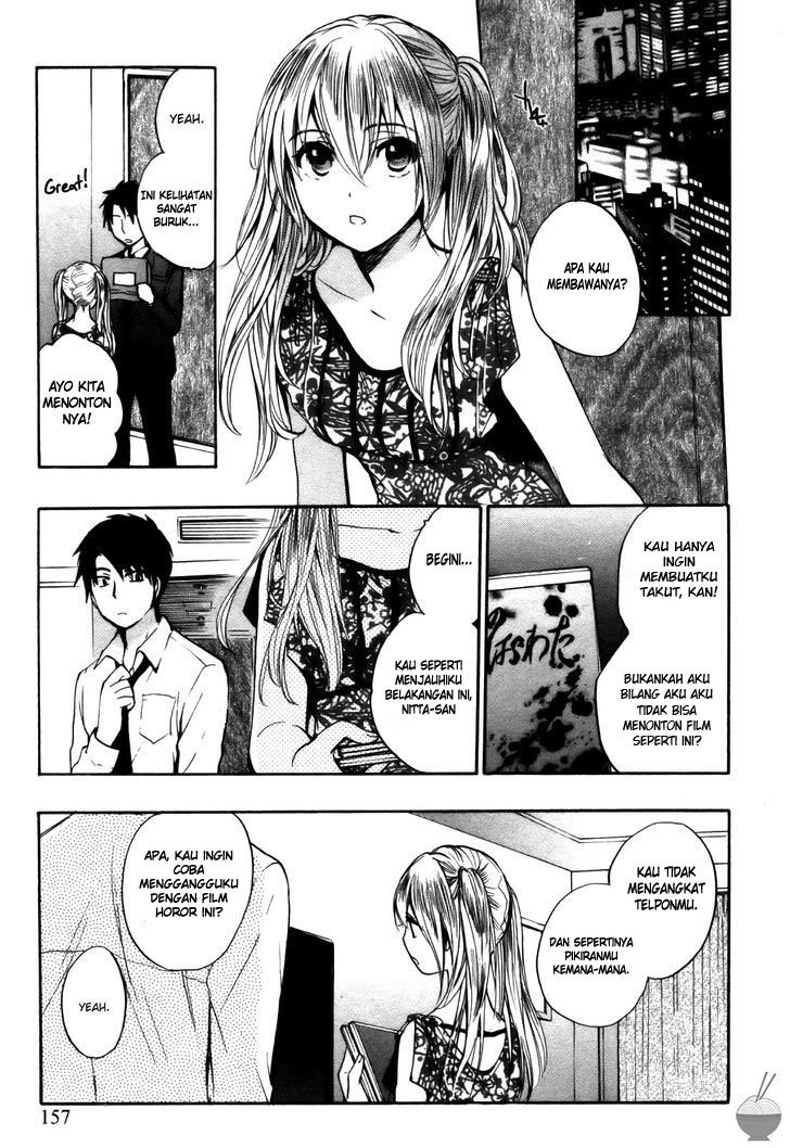 Velvet Kiss: Chapter Chapter-23 - Page 9