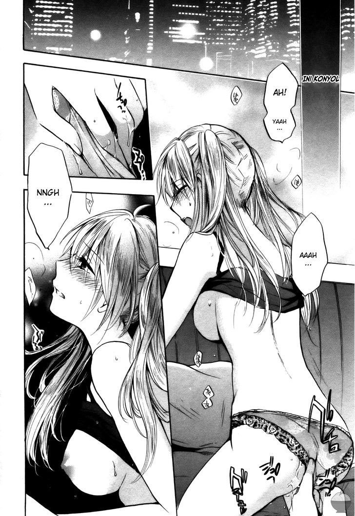 Velvet Kiss: Chapter Chapter-23 - Page 14
