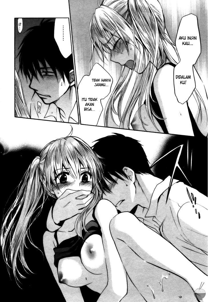 Velvet Kiss: Chapter Chapter-23 - Page 16