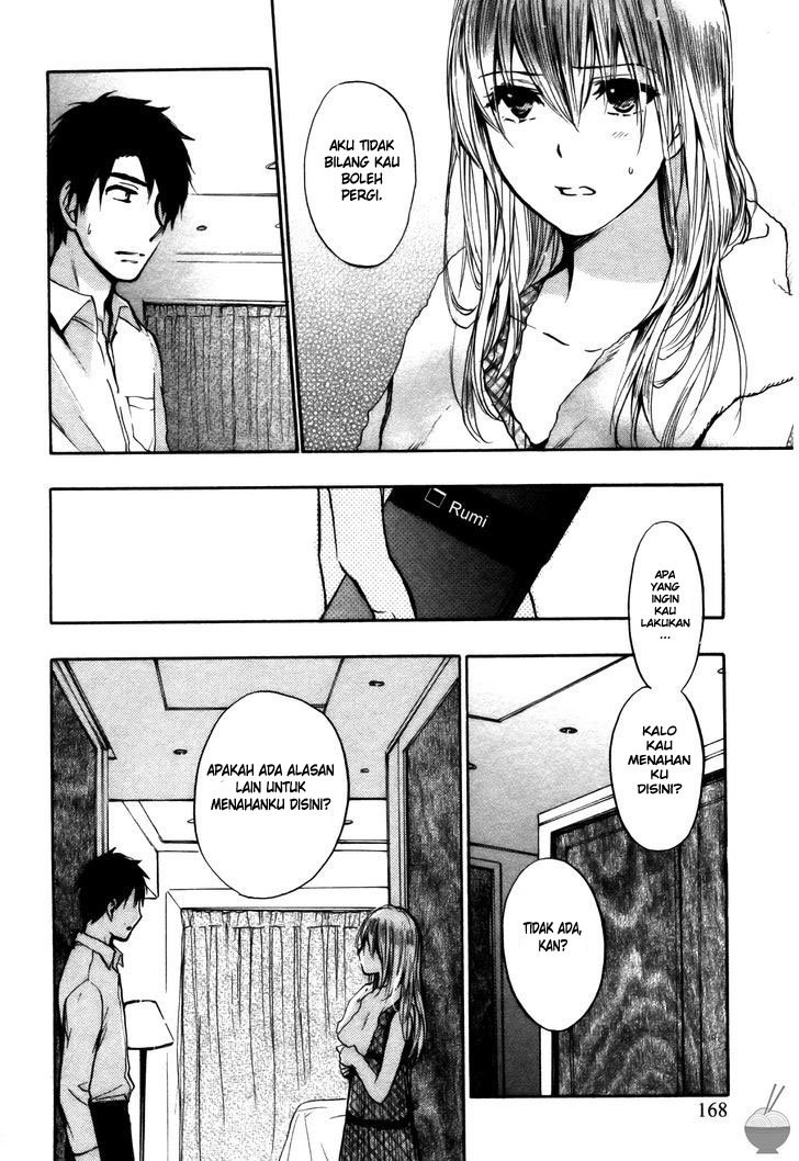 Velvet Kiss: Chapter Chapter-23 - Page 20