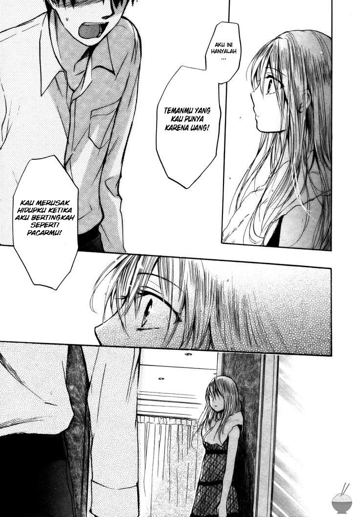 Velvet Kiss: Chapter Chapter-23 - Page 21