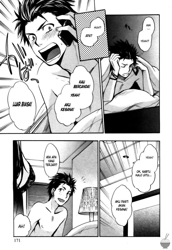 Velvet Kiss: Chapter Chapter-23 - Page 23