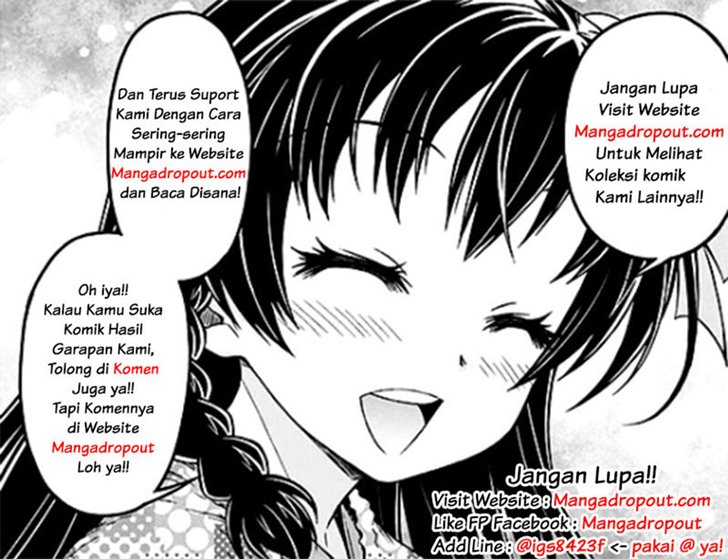 Velvet Kiss: Chapter Chapter-23 - Page 25