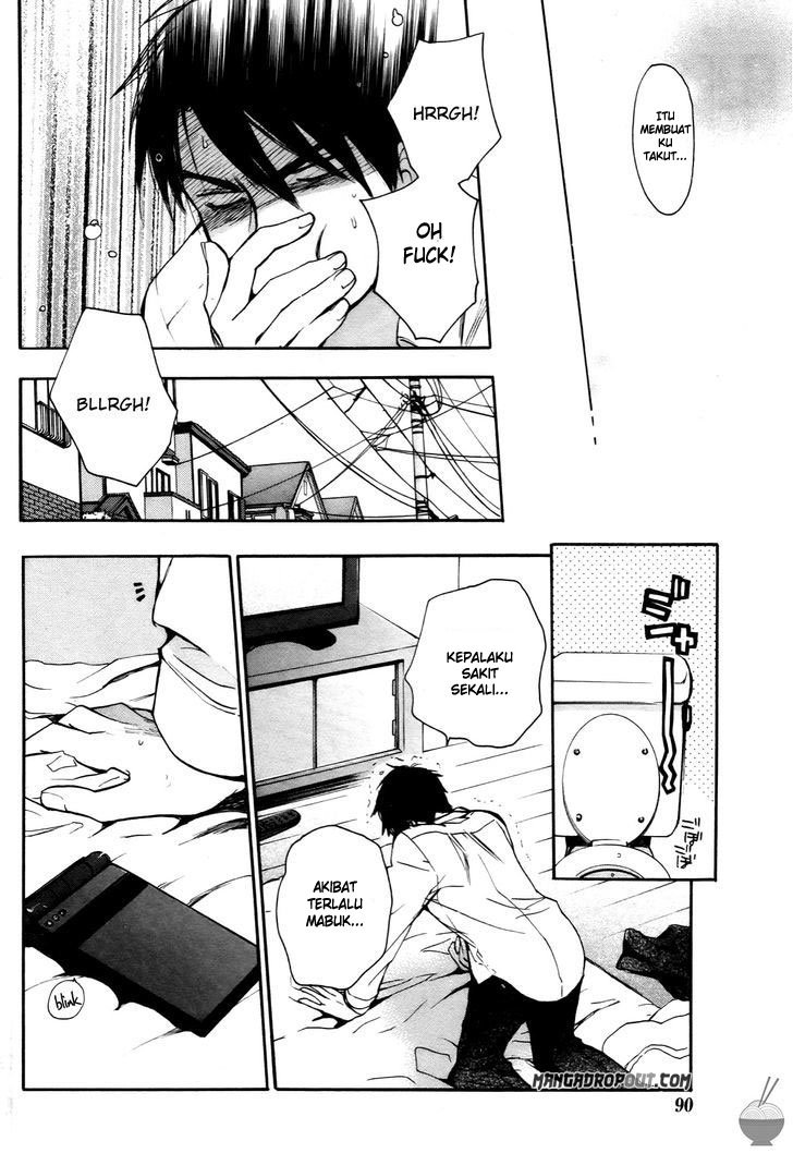 Velvet Kiss: Chapter Chapter-26 - Page 4