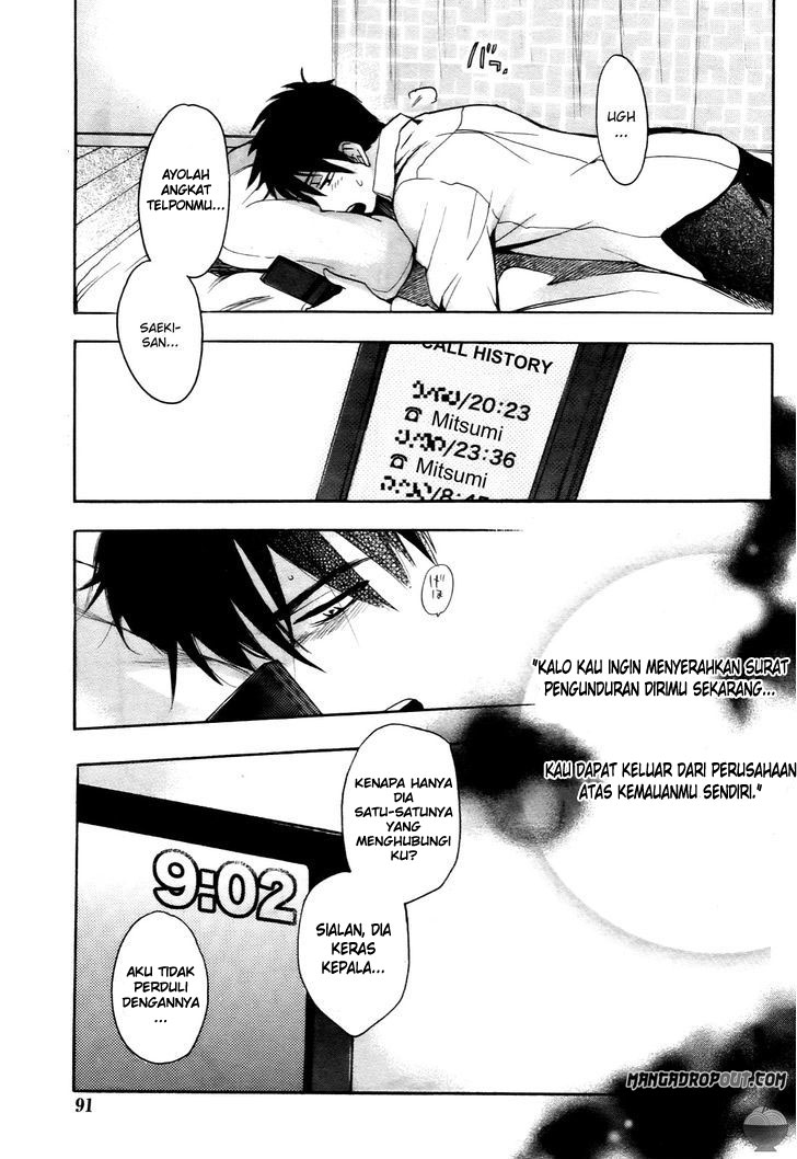 Velvet Kiss: Chapter Chapter-26 - Page 5