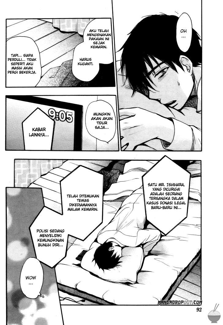 Velvet Kiss: Chapter Chapter-26 - Page 6