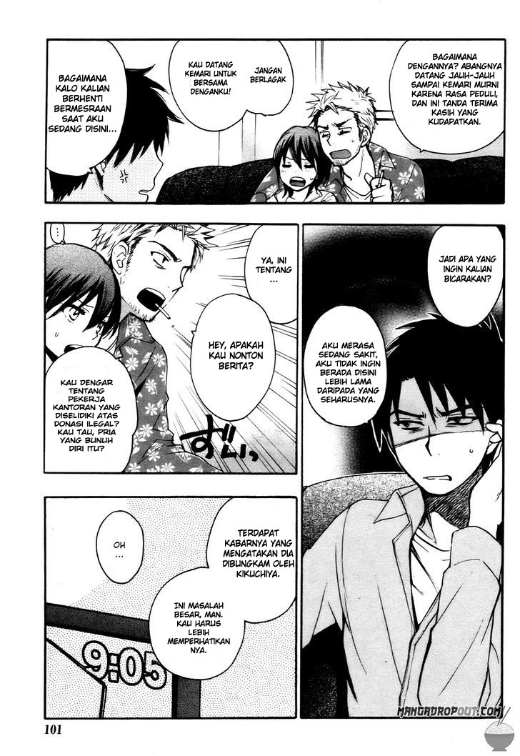 Velvet Kiss: Chapter Chapter-26 - Page 15