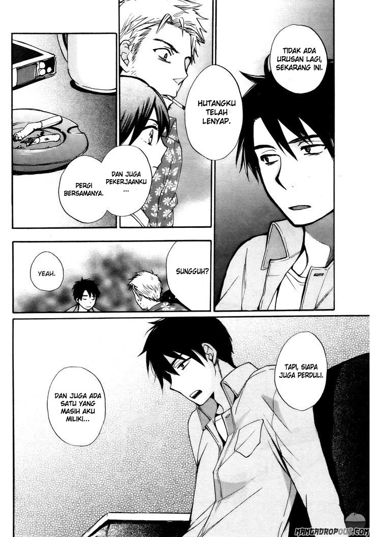 Velvet Kiss: Chapter Chapter-26 - Page 16