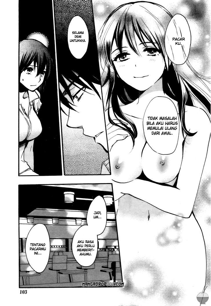 Velvet Kiss: Chapter Chapter-26 - Page 17