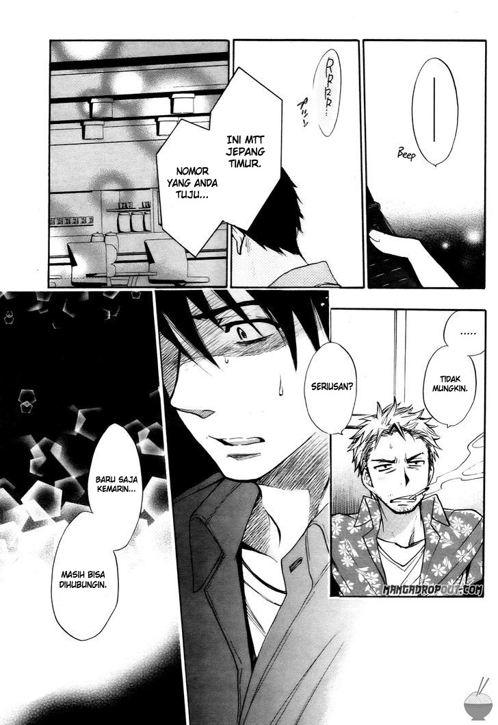 Velvet Kiss: Chapter Chapter-26 - Page 23
