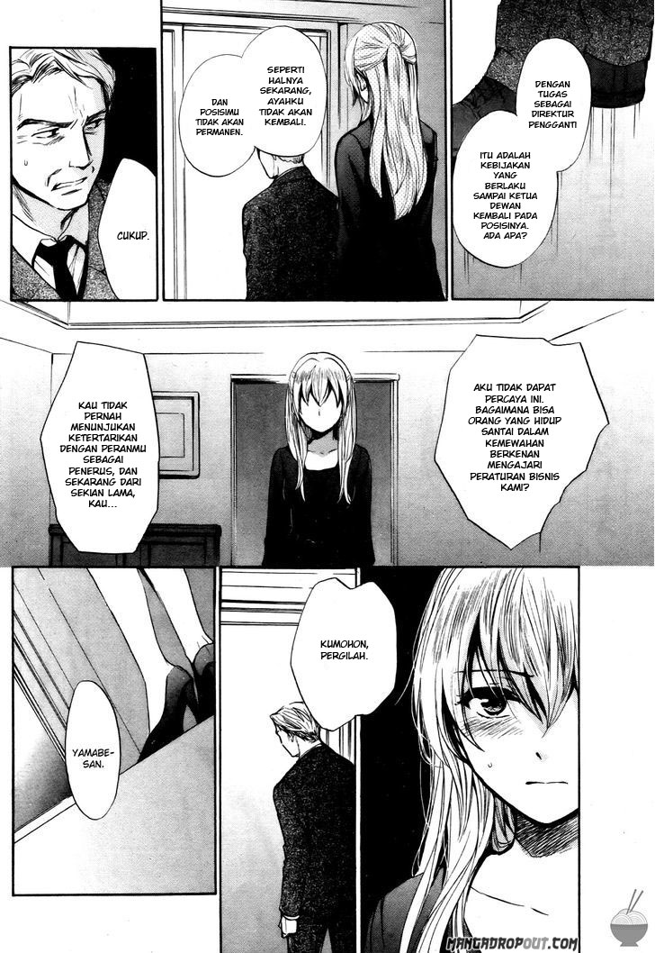 Velvet Kiss: Chapter Chapter-30 - Page 16