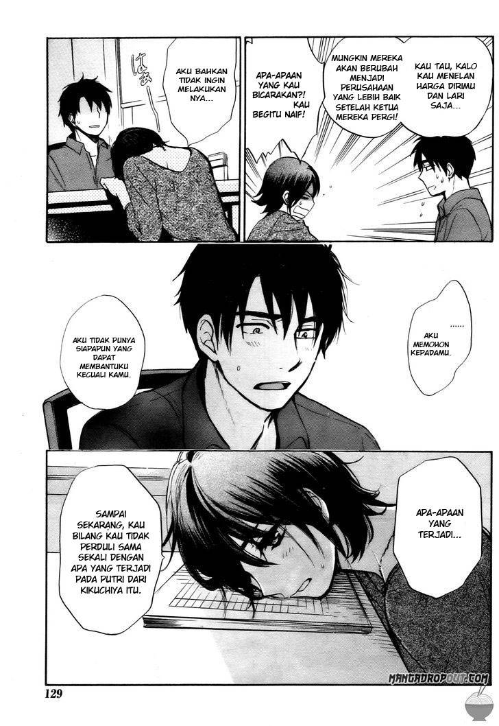 Velvet Kiss: Chapter Chapter-30 - Page 19