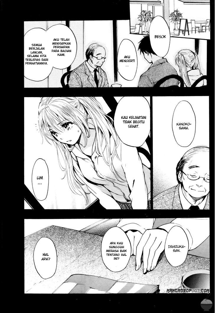 Velvet Kiss: Chapter Chapter-31 - Page 3