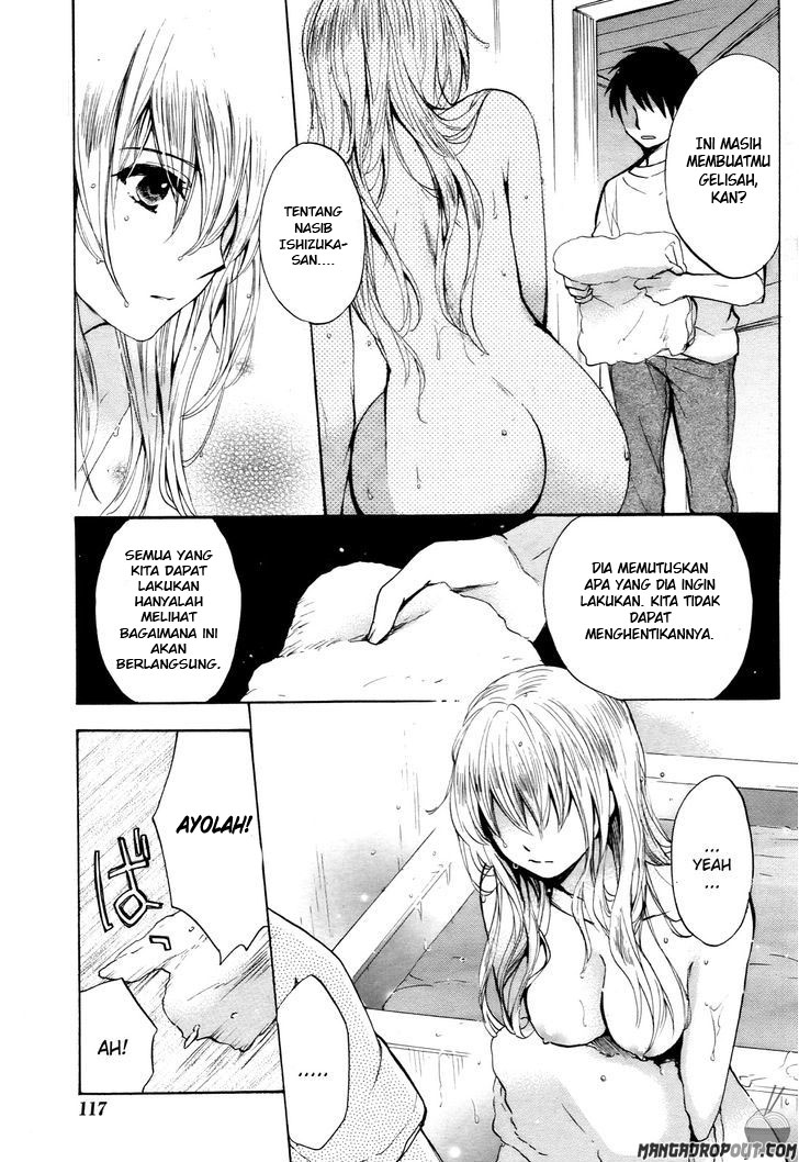 Velvet Kiss: Chapter Chapter-31 - Page 7