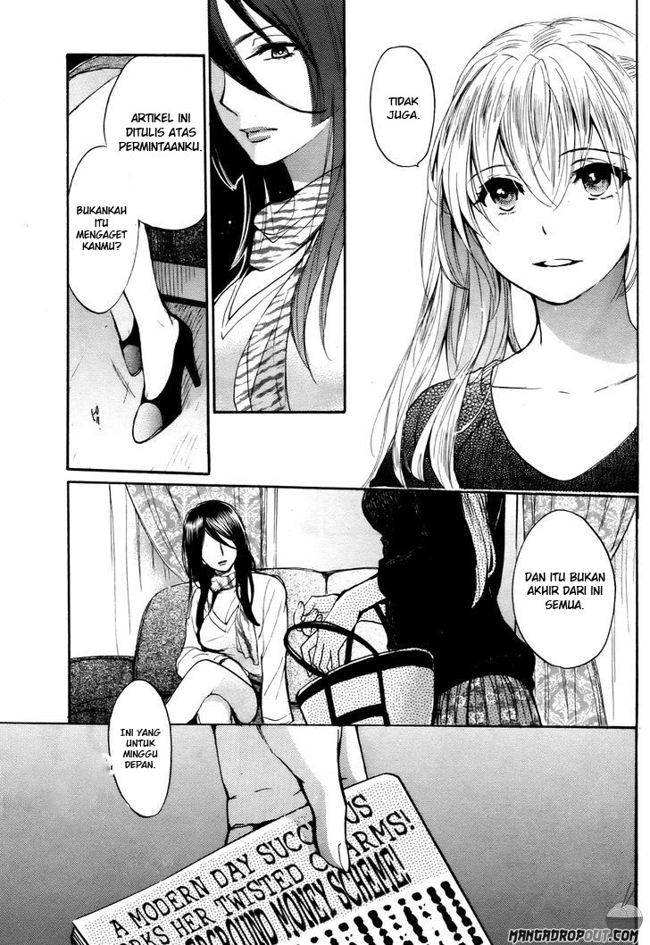 Velvet Kiss: Chapter Chapter-31 - Page 15