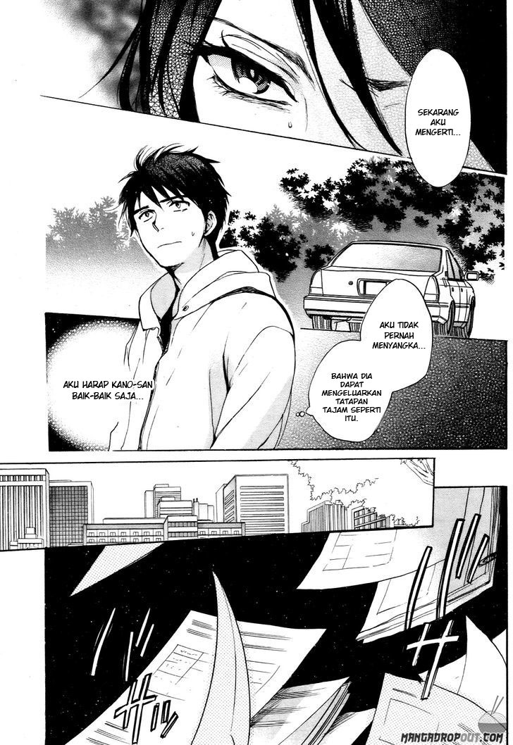 Velvet Kiss: Chapter Chapter-31 - Page 21
