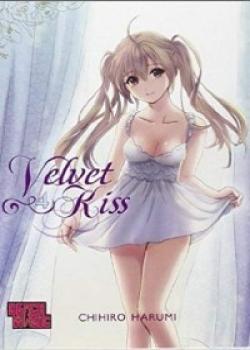 Velvet Kiss
