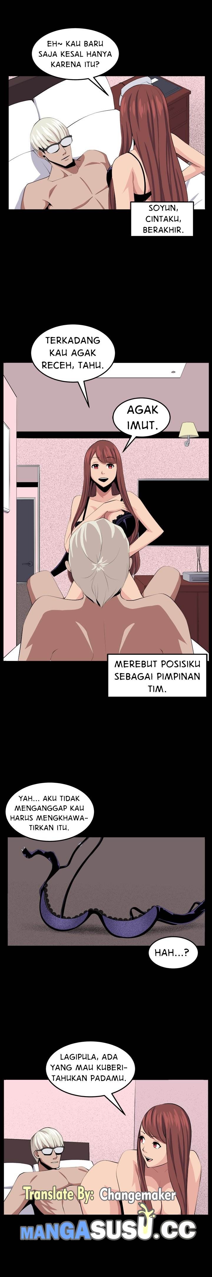 Venus Mantrap: Chapter chapter-32 - Page 16