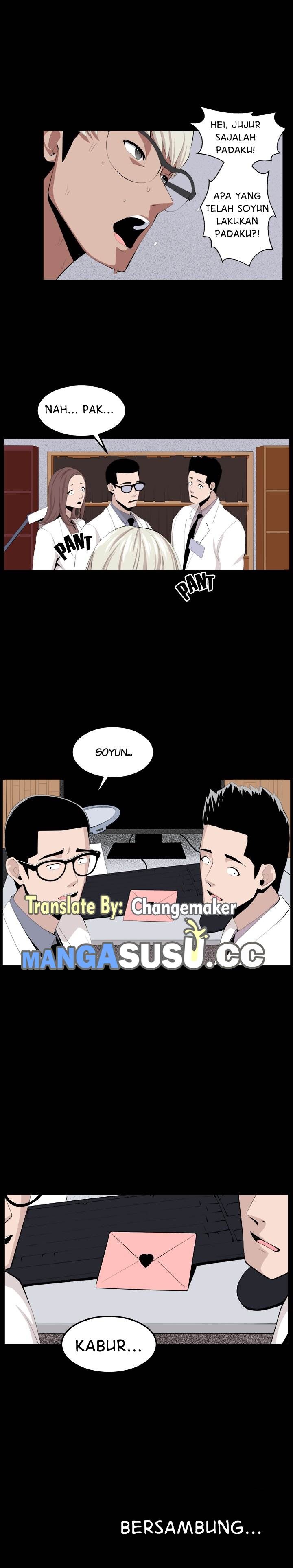 Venus Mantrap: Chapter chapter-32 - Page 23