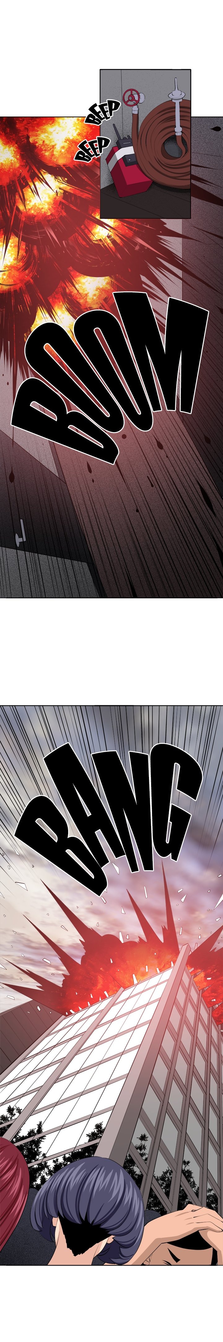Venus Mantrap: Chapter chapter-36 - Page 24