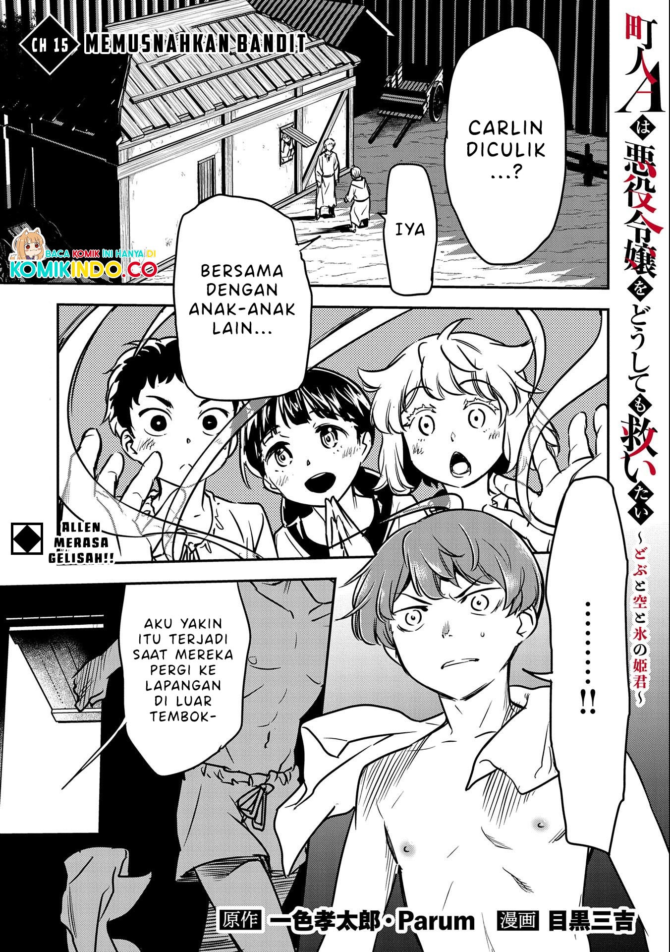 Villager A Wants to Save the Villainess no Matter What!: Chapter chapter-15 - Page 2