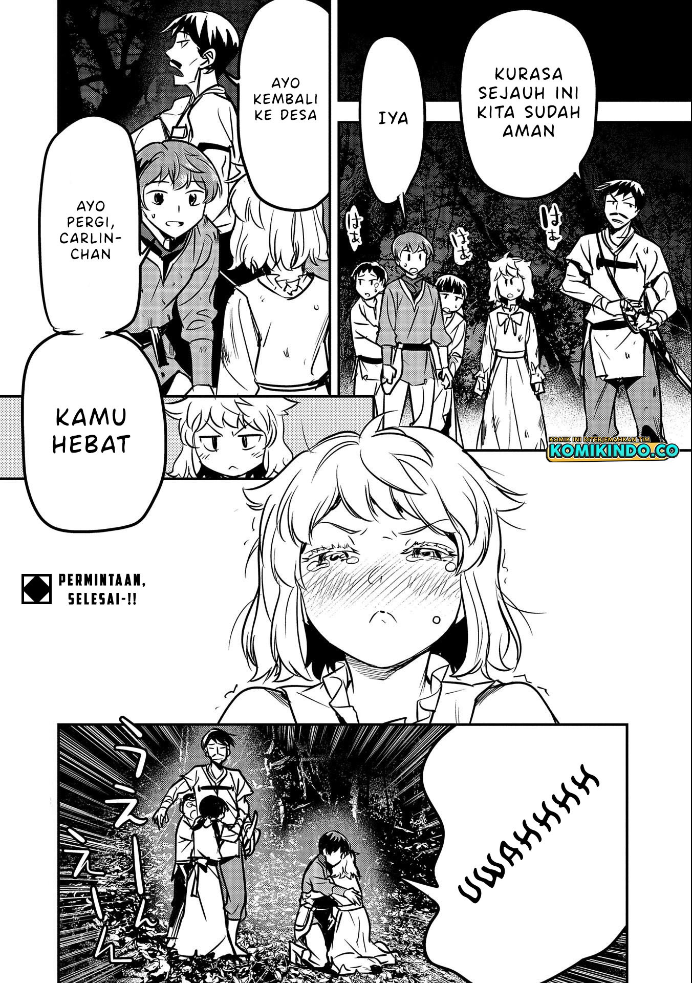 Villager A Wants to Save the Villainess no Matter What!: Chapter chapter-15 - Page 29