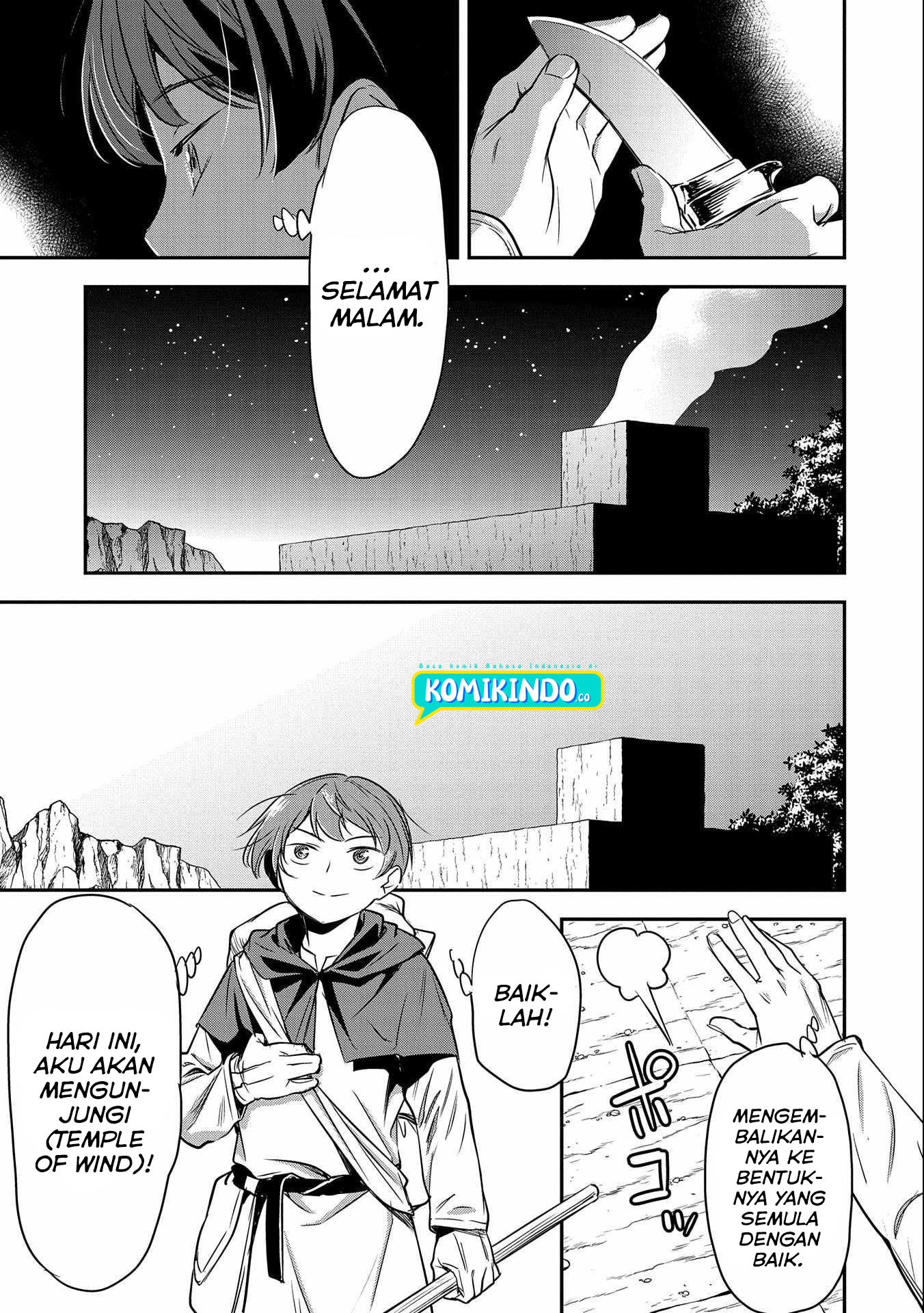 Villager A Wants to Save the Villainess no Matter What!: Chapter chapter-5 - Page 12