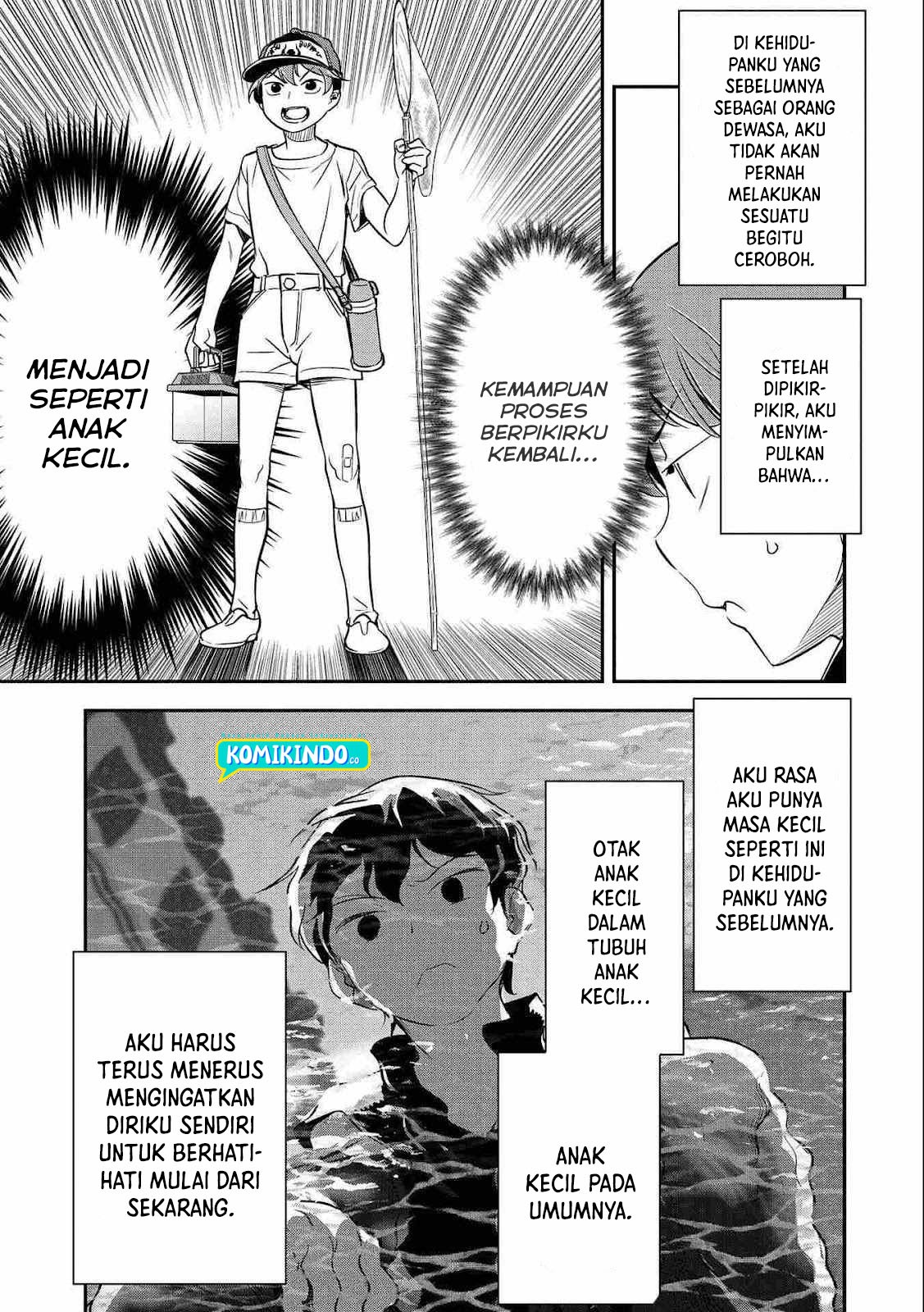 Villager A Wants to Save the Villainess no Matter What!: Chapter chapter-7 - Page 18