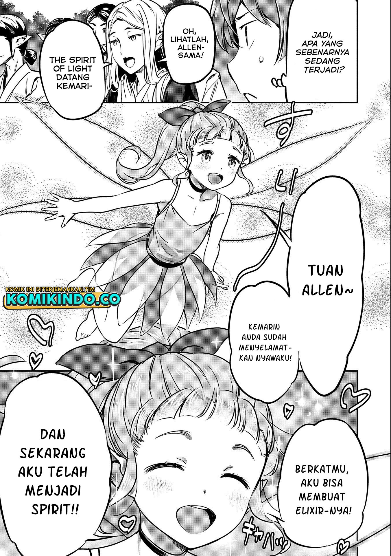 Villager A Wants to Save the Villainess no Matter What!: Chapter chapter-9 - Page 16