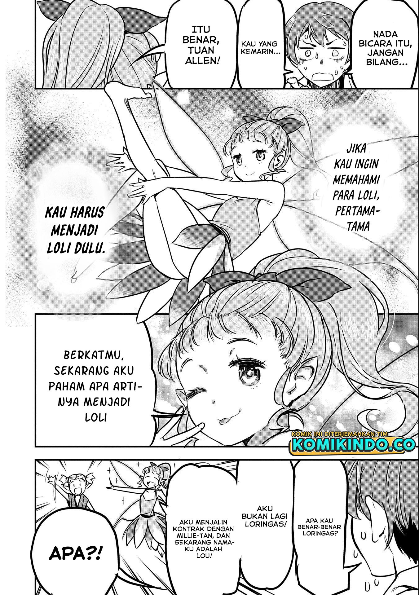 Villager A Wants to Save the Villainess no Matter What!: Chapter chapter-9 - Page 17