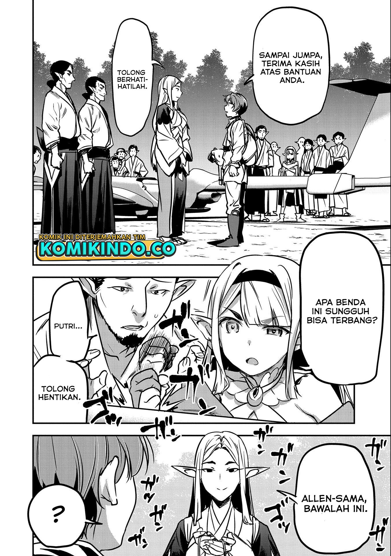 Villager A Wants to Save the Villainess no Matter What!: Chapter chapter-9 - Page 21
