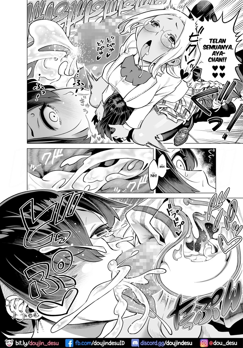 Wagamama de Samishigariya na Futanari no Osananajimi ga Yokkyuu Fuman ni Natta node Kaishou shite...: Chapter chapter-1 - Page 17