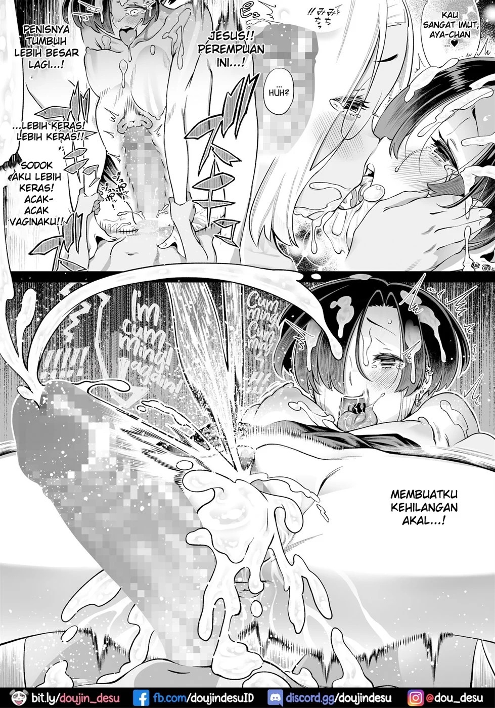 Wagamama de Samishigariya na Futanari no Osananajimi ga Yokkyuu Fuman ni Natta node Kaishou shite...: Chapter chapter-1 - Page 25