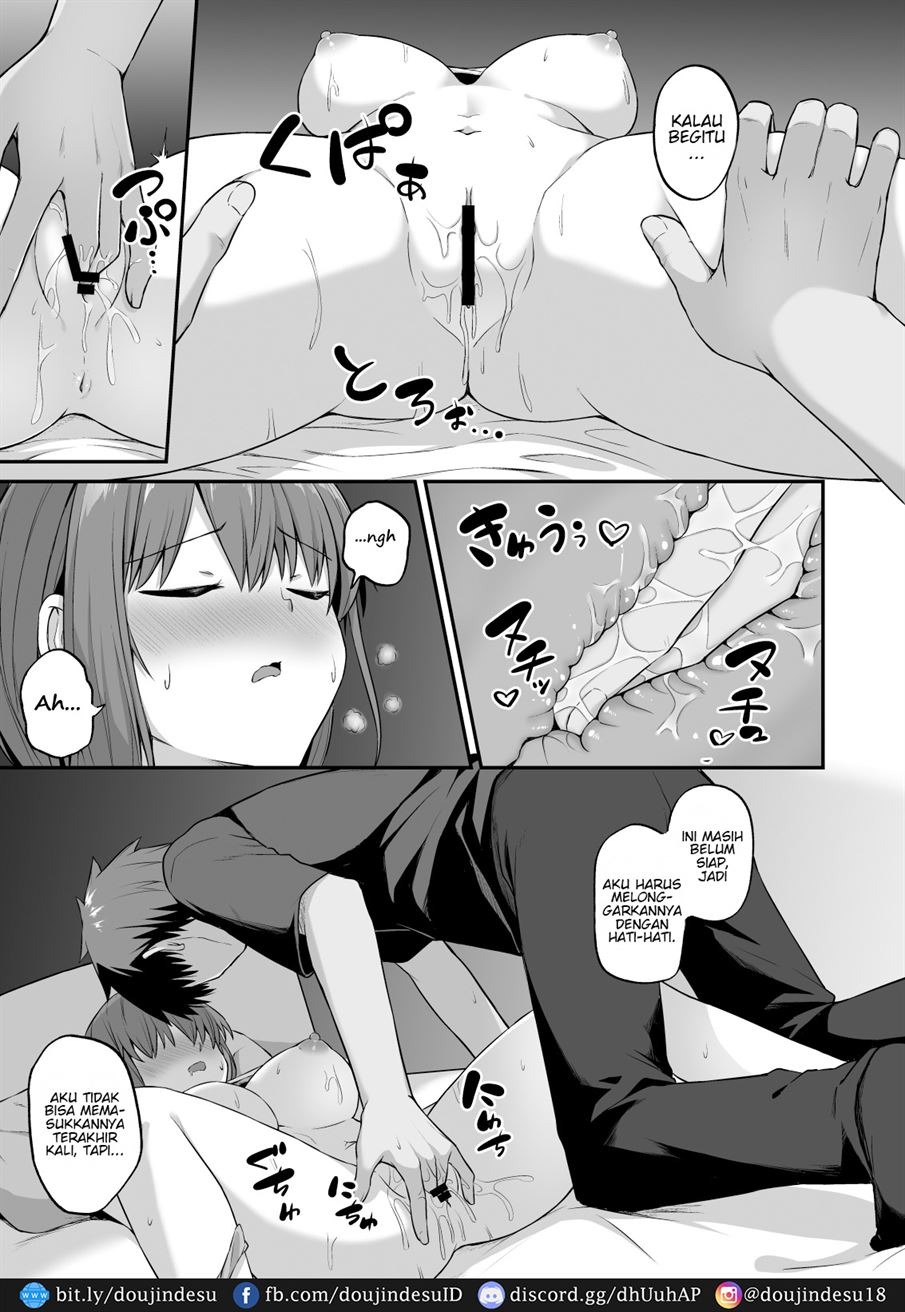 Wagamama Imouto Onaho-ka Keikaku: Chapter chapter-1 - Page 12