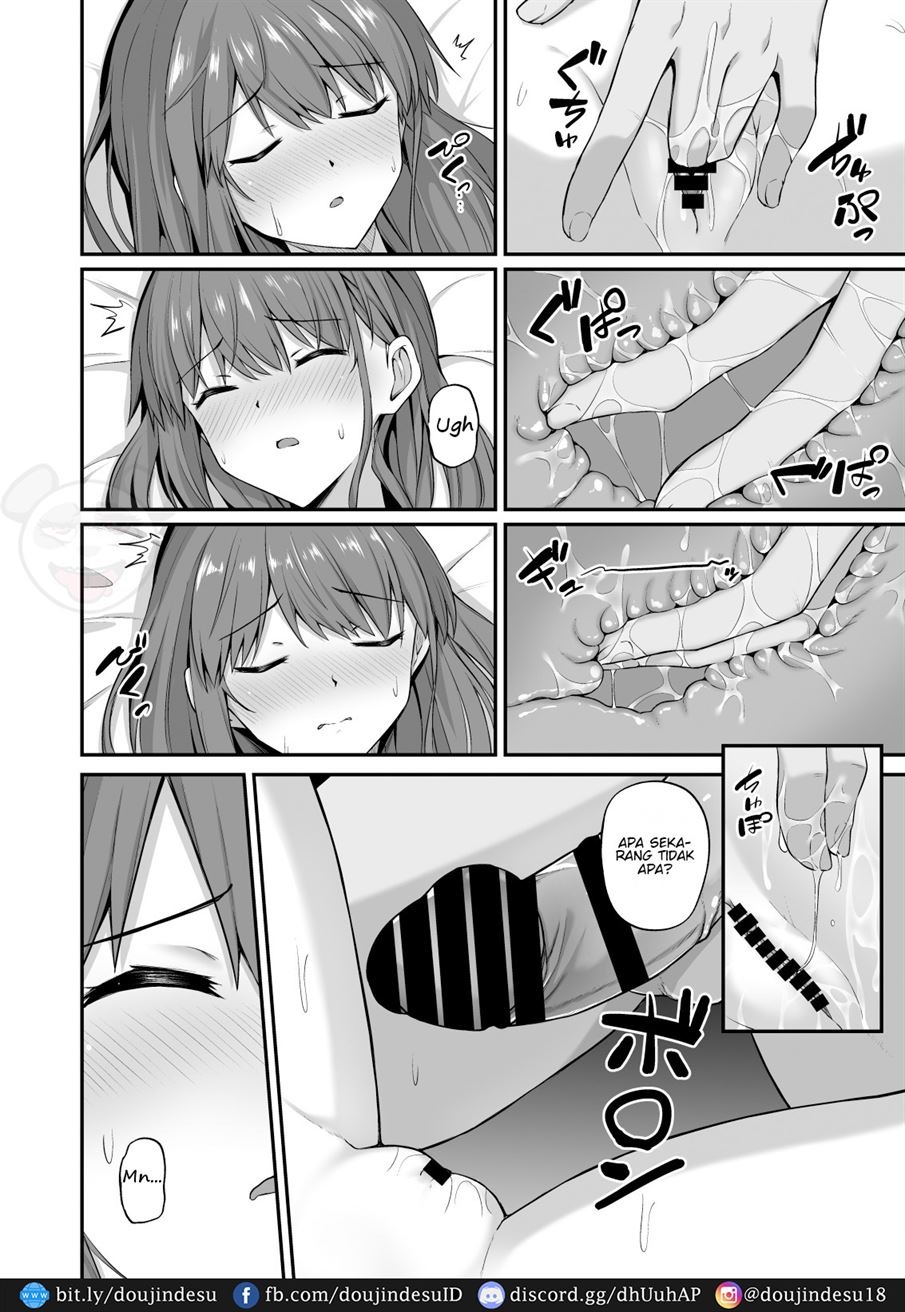 Wagamama Imouto Onaho-ka Keikaku: Chapter chapter-1 - Page 13