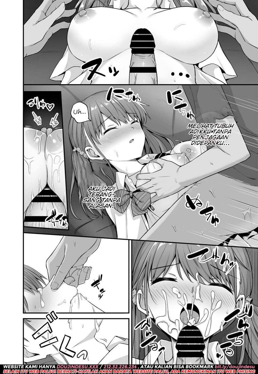 Wagamama Imouto Onaho-ka Keikaku: Chapter chapter-1 - Page 19