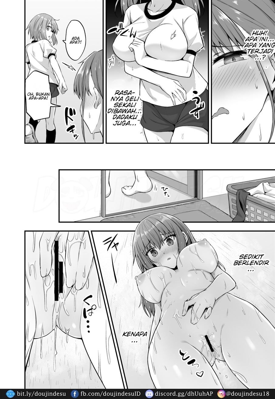 Wagamama Imouto Onaho-ka Keikaku: Chapter chapter-1 - Page 23