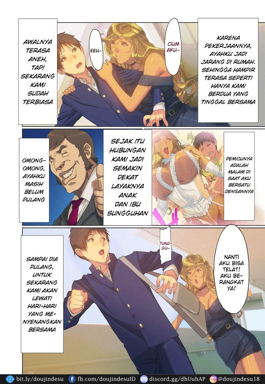 Wagaya Ni Gal Mama Ga Yattekita!!: Chapter chapter-2 - Page 4
