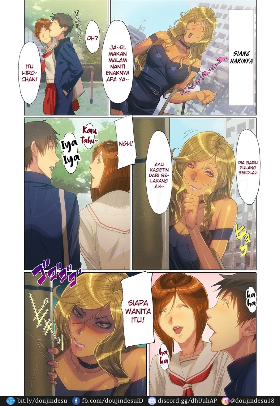 Wagaya Ni Gal Mama Ga Yattekita!!: Chapter chapter-2 - Page 5
